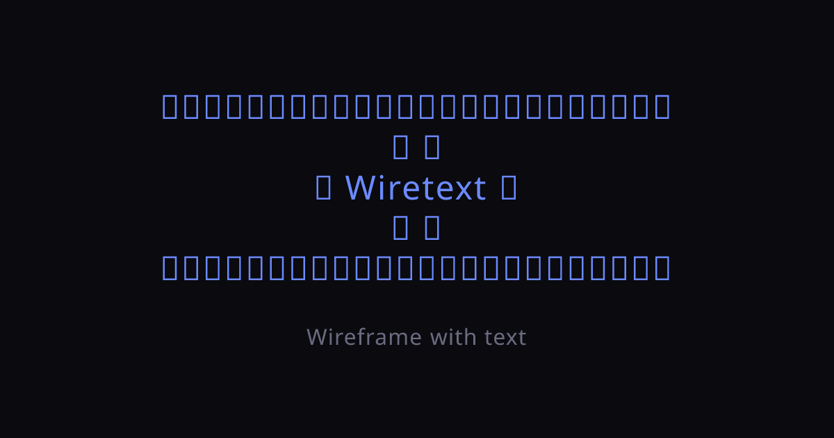 Wiretext